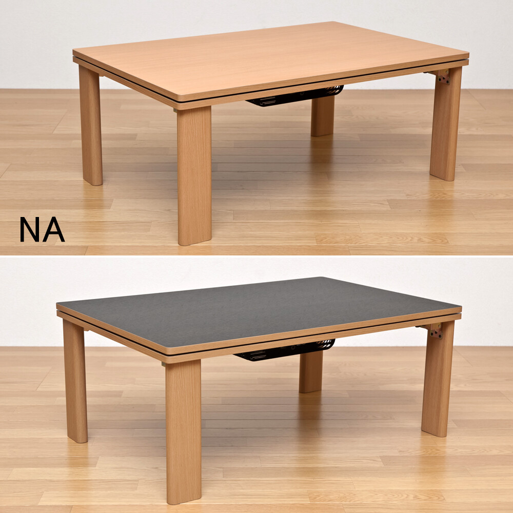 送料無料 折れ脚カジュアルコタツ 折り畳み 90 60 こたつ 長方形 折りたたみ 折り畳み リバーシブル ローテーブル 座卓 季節 空調家電 コタツテーブル 炬燵テーブル リビングこたつ 北欧 おしゃれ 暖房機器 コミットアンド店折れ脚カジュアルコタツ 90 60 長方形