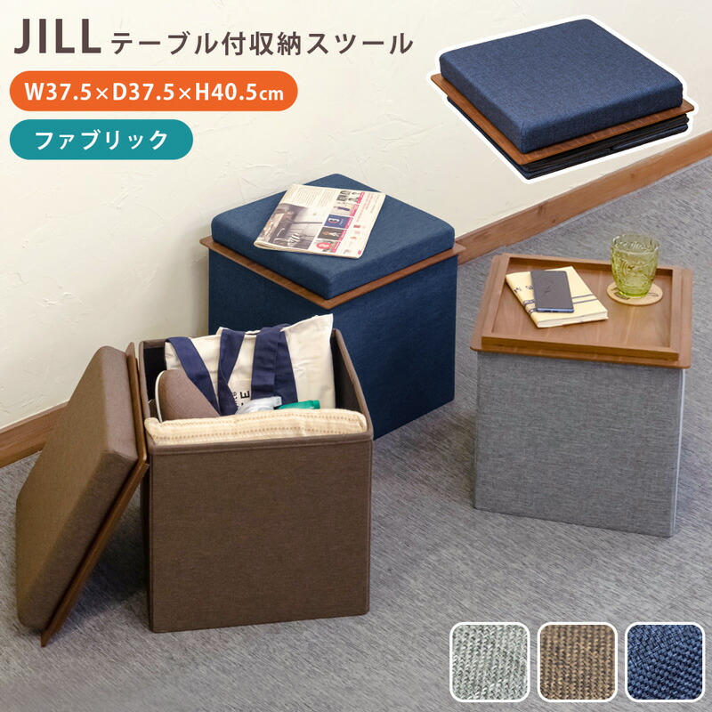楽天市場】スツール 1P単品 ダイニング用チェア カフェ 楽天市場】スツール 1P単品 ダイニング用チェア カフェ