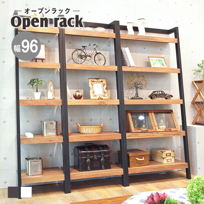 楽天市場】ラダーラック 幅46cm 壁面収納ラック 壁面ラック 木製