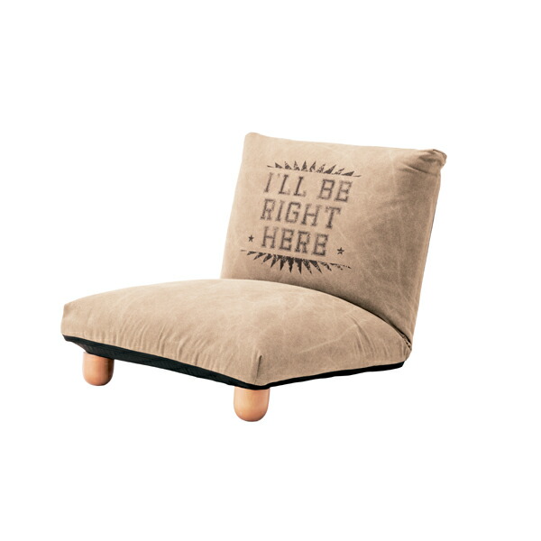 新作からsaleアイテム等お得な商品満載 フロア 脚付き 椅子 コンパクト リクライニング 座椅子 チェアー ベージュ 北欧 かわいい おしゃれ 腰痛 リビングチェア フロアチェア リクライニングチェアー リラックスチェアー チェア イス 座イス Ca W Rkc 935be Www Gomez Cr