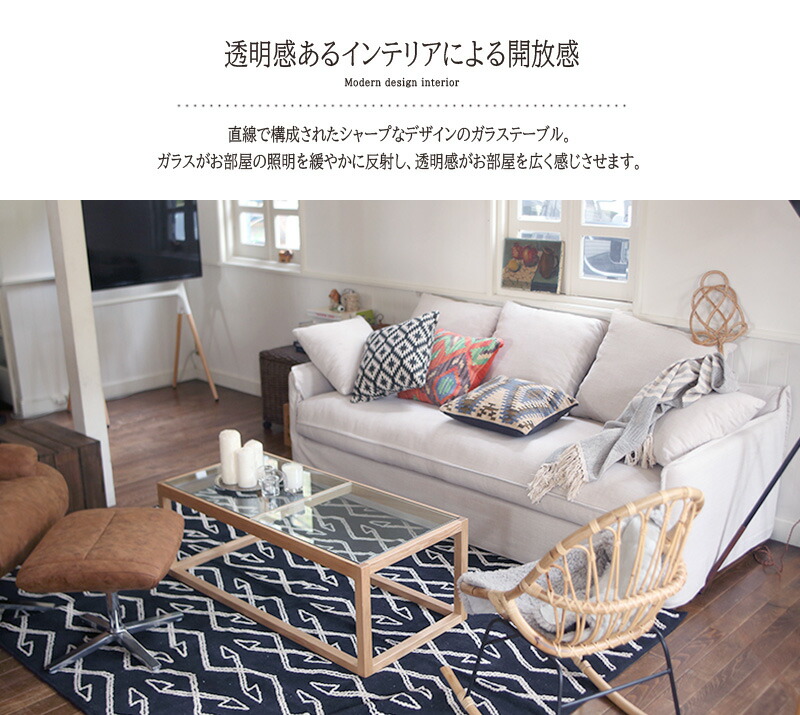 ガラステーブル かわいい ローテーブル リビングテーブル 送料無料 コーヒーテーブル カフェテーブル つくえ 机 つくえ 作業台 モダン 北欧 おしゃれ かわいい コンパクト 送料無料 ガラステーブル ローテーブル リビングテーブル コーヒーテーブル カフェテーブル 机 ガラステーブル かわいい ローテーブル リビングテーブル 送料無料 コーヒーテーブル カフェテーブル つくえ 机 つくえ 作業台 モダン 北欧 おしゃれ かわいい コンパクト 送料無料 ガラステーブル ローテーブル リビングテーブル コーヒーテーブル カフェテーブル 机