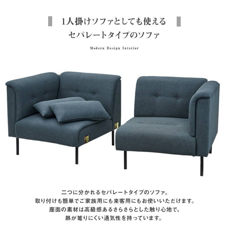 ソファー ソファ 2人用 2人掛け 二人掛け ファブリック イス 椅子 チェアー チェア 肘付き 北欧 モダン レトロ カフェ風 西海岸 ブルックリン おしゃれ かわいい リビング 一人暮らし ダークグレー Csg Com Py