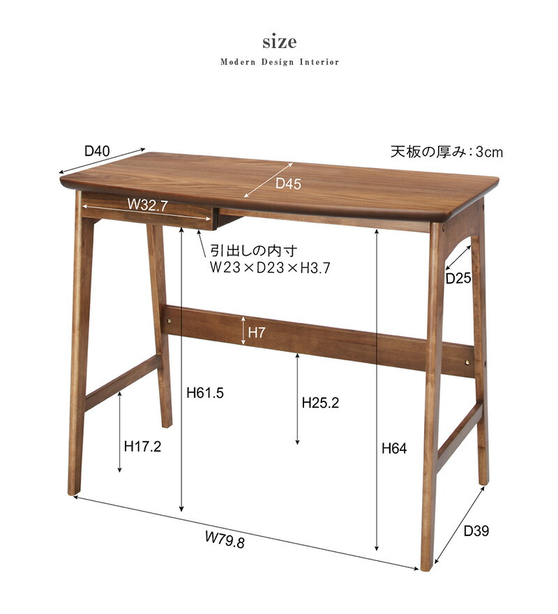 総合福袋 アンティーク シンプル テーブル つくえ 作業台 ワークデスク 平机 作業デスク Pcデスク 仕事机 作業机 学習机 勉強机 机 木製 幅90cm パソコンデスク 北欧 かわいい おしゃれ 西海岸 デスク Manesbijouterie Com 総合福袋 アンティーク シンプル テーブル つくえ 作業台 ワークデスク 平机 作業デスク Pcデスク 仕事机 作業机 学習机 勉強机 机 木製 幅90cm パソコンデスク 北欧 かわいい おしゃれ 西海岸 デスク Manesbijouterie Com