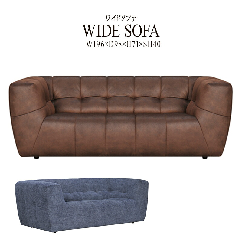 ソファ 3人掛け 三人掛け 3P アームソファ ソファー リビングソファ 三人用 三人がけ sofa おしゃれ 北欧 デザイン レトロ 高級感 かっこいい インテリア オシャレ ヨーロピアン 男前 ブルックリン 西海岸 アメリカン ヴィンテージ 重厚感 肘かけあり 肘置きあり 肘付き｜コミットアンド店
