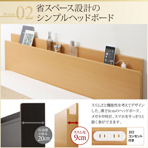 送料無料跳ね上げ式ベッドセミシングルお客様組立日本製跳ね上げベッドRenati-NAレナーチナチュラル薄型スタンダードポケットコイルマットレス付き横開き深さレギュラー収納ベッドガス圧セミシングルベッド