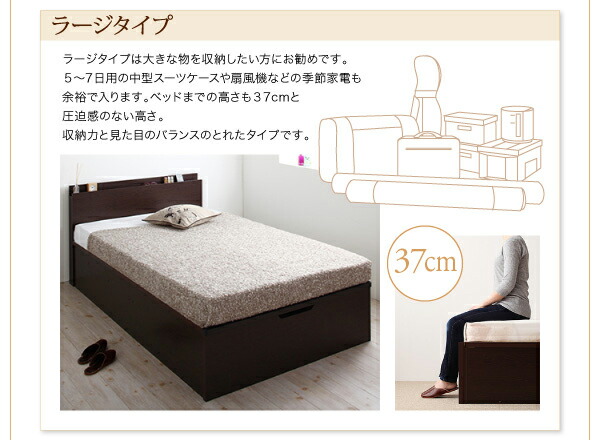 大人気定番商品 プラティーク Pratipue 収納ベッド 日本製 跳ね上げ式ベッド マット付き 連結ベッド セミシングルベッド ダイニングテーブルセット 跳ね上げベッド セミシングル グランド 横開き マルチラススーパースプリングマットレス付 送料無料 送料無料