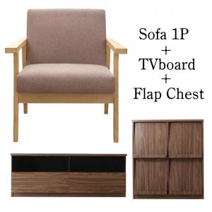 最安 Furnina 北欧モダンリビングファニチャーシリーズ ファーニナ 1p フラップチェスト テレビ台 3点セット ソファ ソファ ソファベッド
