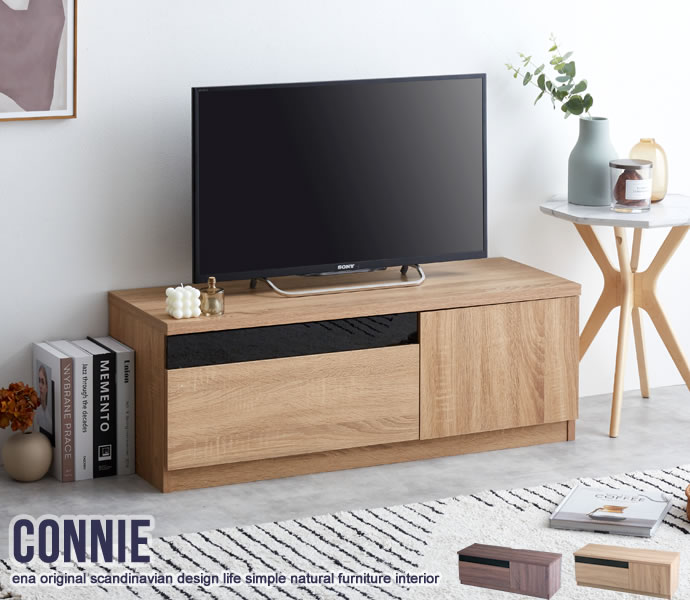 Connie 100cm テレビボード テレビ台 楽天市場】Connie ブラックパネル付きテレビ台 幅100cm(赤外線