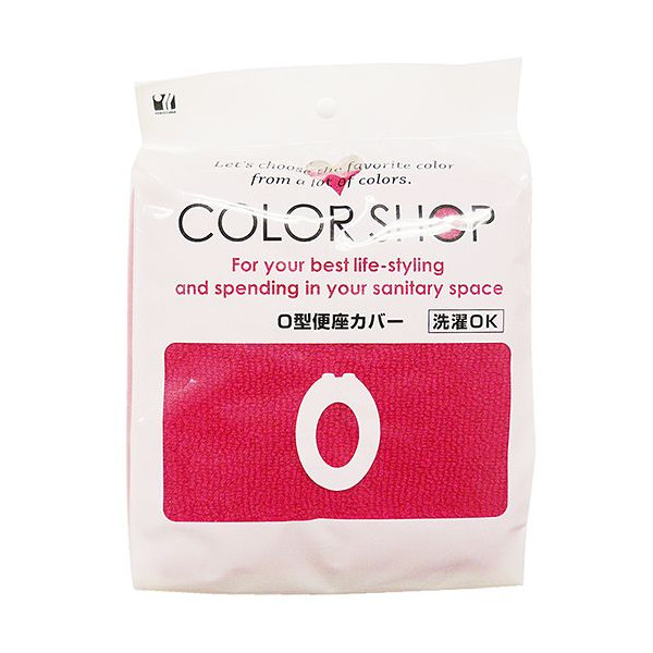 送料無料 カラーショップ O型便座カバー チェリー