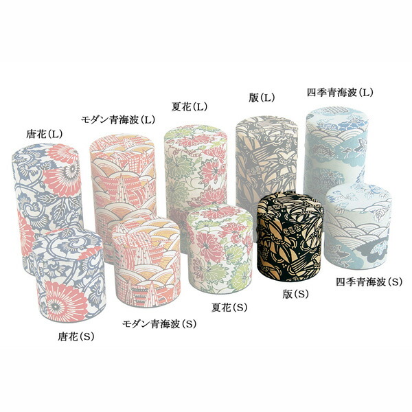 はいからさん。 2646519889.jpg?1754128572