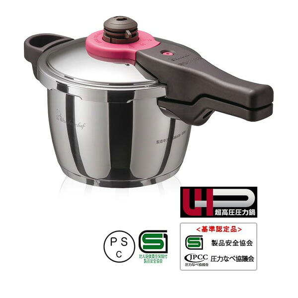巫女寄せのクイック一皿分の料理 片手翦断応力鍋3.0L ナベ なべ 煮焼き物の具 勝手もと機材 鍋・フライパン-鍋-圧力鍋