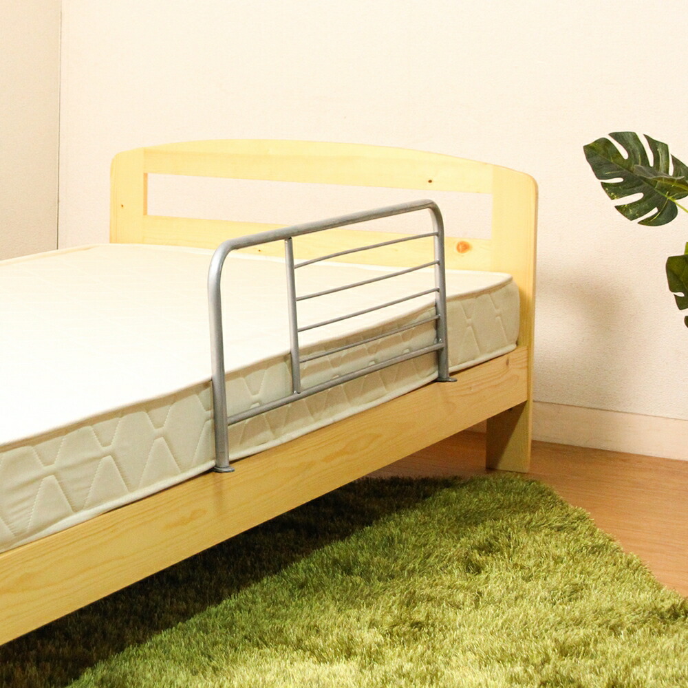 75 以上節約 3個セット まとめ買い ベッドガード シルバー 布団ずれ防止 寝室 転落防止 サイドガード ベッドフェンス おしゃれ シンプル Washandlearn Us 75 以上節約 3個セット まとめ買い ベッドガード シルバー 布団ずれ防止 寝室 転落防止 サイドガード ベッドフェンス おしゃれ シンプル Washandlearn Us