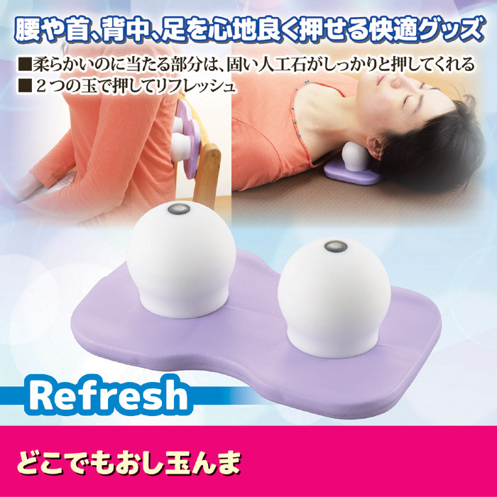 メーカー公式ショップ】 Sugar Land Mikke 茶碗 フクロウ GO28554