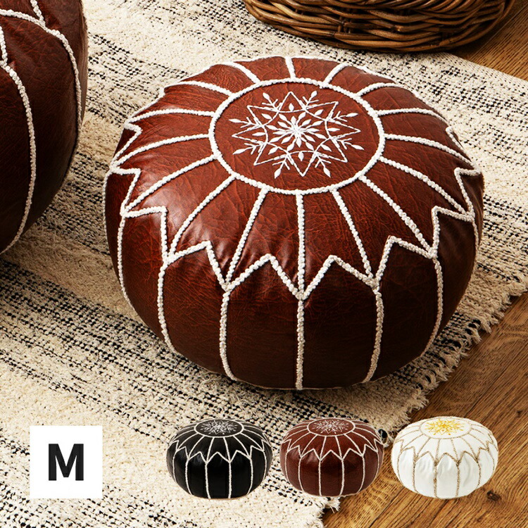 楽天市場】モロッコ/プフ 革 ライトブラウン pufu 山羊革 ヤギ革