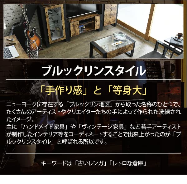 衣装櫃 3踏み板 ローチェスト 射程51 厚み33 量さ74 リビング収納 衣紋収納 抽斗 収納 定期刊行物 戸棚 リビングチェスト 四肢 脚ツキ 木製 架電楼 ファックス台 Fax台 男前内装 ブルックリン 西海岸 格好のいい 一人暮らし かっこいい ヴィンテージ Brucetires Ca