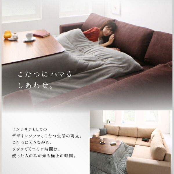 楽天市場 送料無料 フロアコーナーソファ Leeble リーブル オットマン単品 ソファ無し フロアソファ コーナーソファ ローソファ ロータイプ オットマン 幅75 コミットアンド楽天市場店