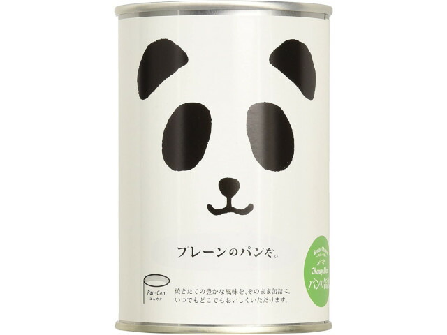 楽天ランキング1位 楽天市場 フェイス パンの缶詰 プレーン 100g X24 コミットアンド楽天市場店 最新の激安 Blog Belasartes Br 楽天ランキング1位 楽天市場 フェイス パンの缶詰 プレーン 100g X24 コミットアンド楽天市場店 最新の激安 Blog Belasartes Br