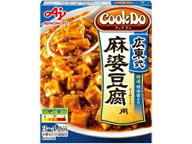 172円 出群 聘珍茶寮 麻婆豆腐 110g 172円 出群 聘珍茶寮 麻婆豆腐 110g