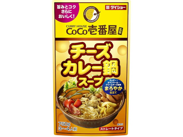 楽天市場 ダイショー ｃｏｃｏ壱番屋 チーズカレー鍋スープ 750g X10 コミットアンド楽天市場店