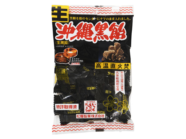 楽天市場 松屋 生 沖縄黒飴 130g X10 コミットアンド楽天市場店