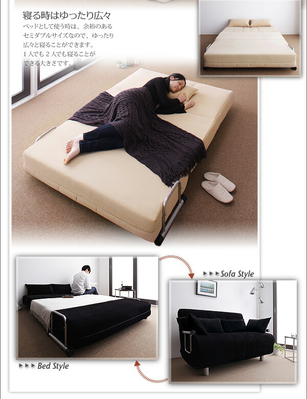 楽天市場 送料無料 カウチソファベッド L G エル ジー 折りたたみソファーベッド 幅130 肘掛き付き 折りたたみ式ソファベッド カウチソファーベッド コミットアンド楽天市場店