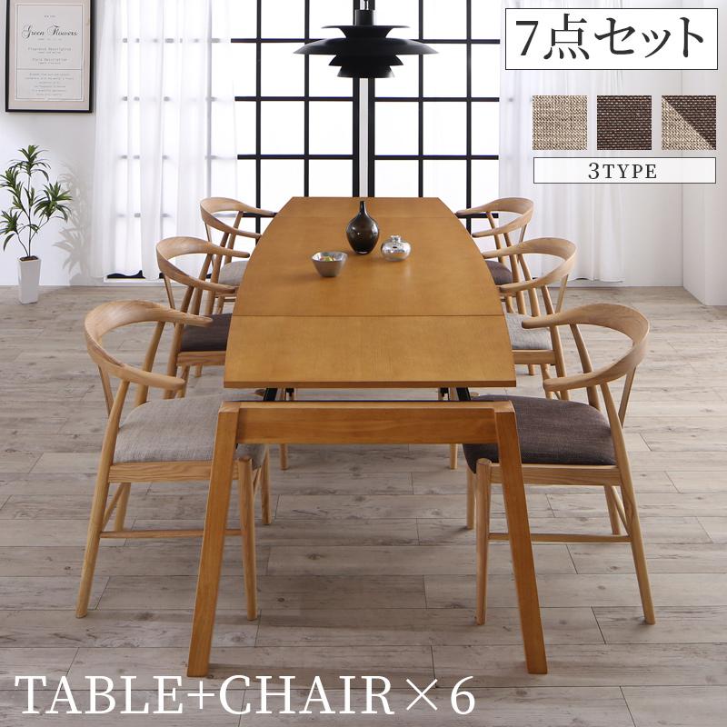 ダイニングテーブルセット 7点セット(テーブル+チェア6脚) W140-240 6人掛け 伸縮式 ダイニング テーブル セット 伸長 伸縮式 食卓テーブル リビング 北欧 おしゃれ かわいい デザイン 天然木オーク材 スライド伸縮式 (STORY ストーリー) 送料無料