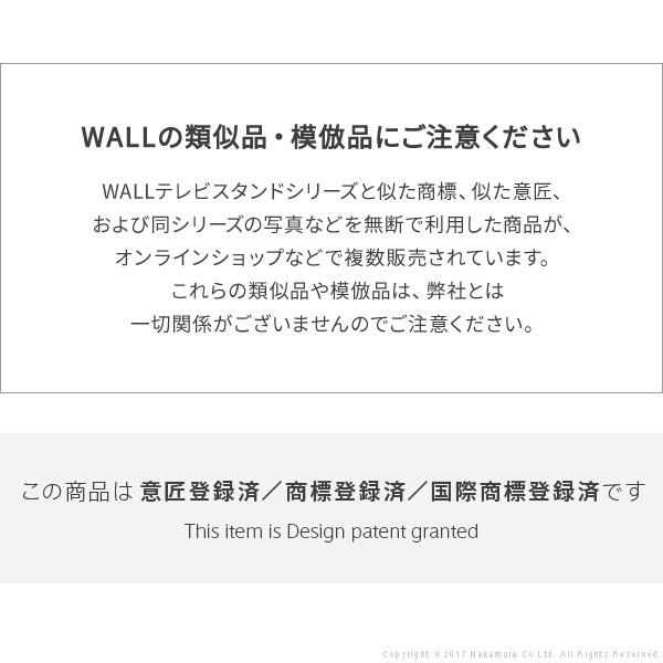 テレビ受像機塔 Wallインテリアテレビスタンドpro 行動的 32 80v対応 デジタルサイネージ対応 御機嫌比い キャスター差添え 伝える婚儀 独行銘柄 オフィス アセンブリーハイム必要経費 停車場用 白色み 白 真っ黒 護摩の灰 茶色 震度7耐震点検済み Equals イコールズ