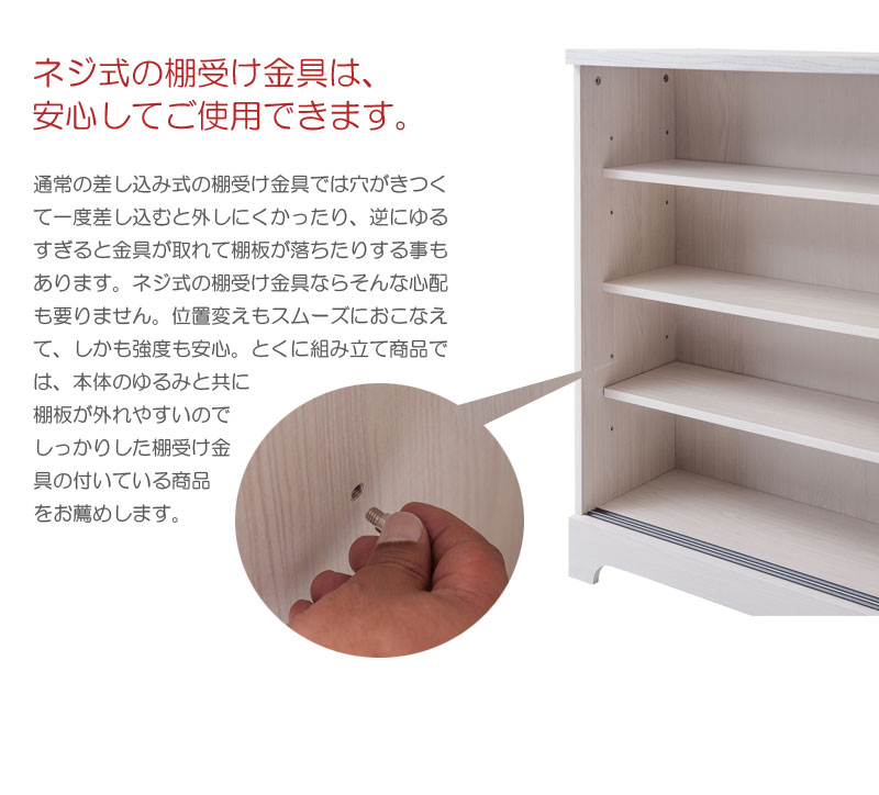 ダイニング 収納家具 ラック ランドリー キャビネット キッチン収納 サイドボード おしゃれ キャビネット おしゃれ 収納棚 キッチン リビング キャビネット スリム リビング 引き戸 キッチン 送料無料 カウンター下収納 幅110 引戸 引き戸 キャビネット スリム コンパクト ダイニング 収納家具 ラック ランドリー キャビネット キッチン収納 サイドボード おしゃれ キャビネット おしゃれ 収納棚 キッチン リビング キャビネット スリム リビング 引き戸 キッチン 送料無料 カウンター下収納 幅110 引戸 引き戸 キャビネット スリム コンパクト