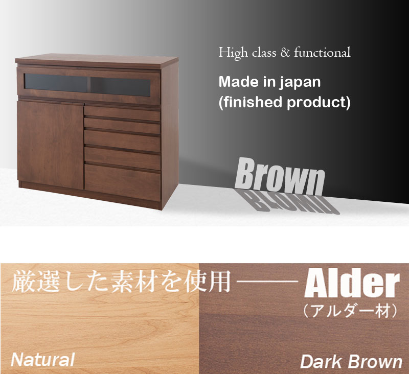 アルダー おしゃれ 天然木 完成品 高級感 国産 Fax チェスト リビングボード キャビネット モダン 省スペース ナチュラル おしゃれ 一人暮らし コンパクト シンプル 省スペース スタイリッシュ 送料無料 国産 完成品 天然木アルダー Fax台 リビングチェスト 幅90cm 電話台