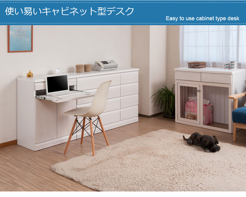 日本製 幅60 国産 キャビネット 国産 おしゃれ デスク シンプル Pcデスク 完成品 一人暮らし パソコンデスク 天然木 桐 ベーシック リビングキャビネット ホワイト 書斎机 パソコンデスク キャビネット 作業台 送料無料 国産 完成品 天然木桐 Pcデスク 幅約60cm ホワイト 日本製 幅60 国産 キャビネット 国産 おしゃれ デスク シンプル Pcデスク 完成品 一人暮らし パソコンデスク 天然木 桐 ベーシック リビングキャビネット ホワイト 書斎机 パソコンデスク キャビネット 作業台 送料無料 国産 完成品 天然木桐 Pcデスク 幅約60cm ホワイト