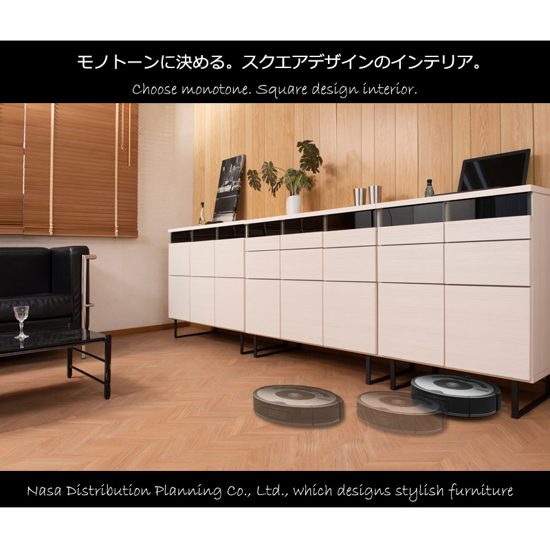 驚きの価格 モノトーン スクエアモダンキャビネット ホワイト 幅71引出タイプ 脚付き リビングボード ガラス おしゃれ Whish 収納棚 艶ガラス マットスクエアキャビネットのコントラストが斬新でスタイリッシュ 同一モジュールで揃えられた収納は使いやすく設置 驚きの価格 モノトーン スクエアモダンキャビネット ホワイト 幅71引出タイプ 脚付き リビングボード ガラス おしゃれ Whish 収納棚 艶ガラス マットスクエアキャビネットのコントラストが斬新でスタイリッシュ 同一モジュールで揃えられた収納は使いやすく設置