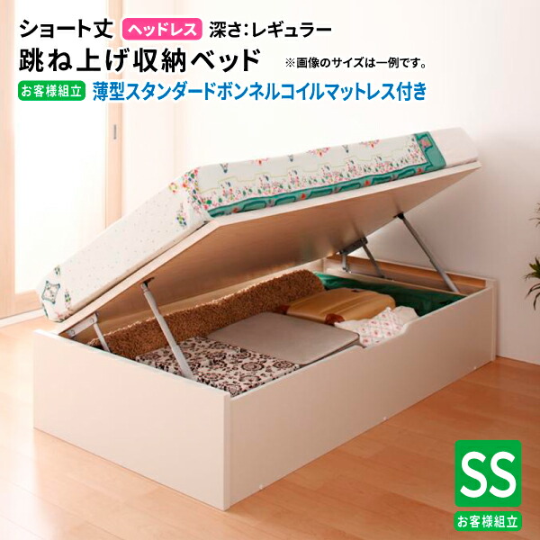 【中古】 ダブルベッド 東谷株式会社 マットレス ベッド ダークブラウン 組立式 楽天市場】【新発売 楽天マラソン限定☆最大1500円クーポン