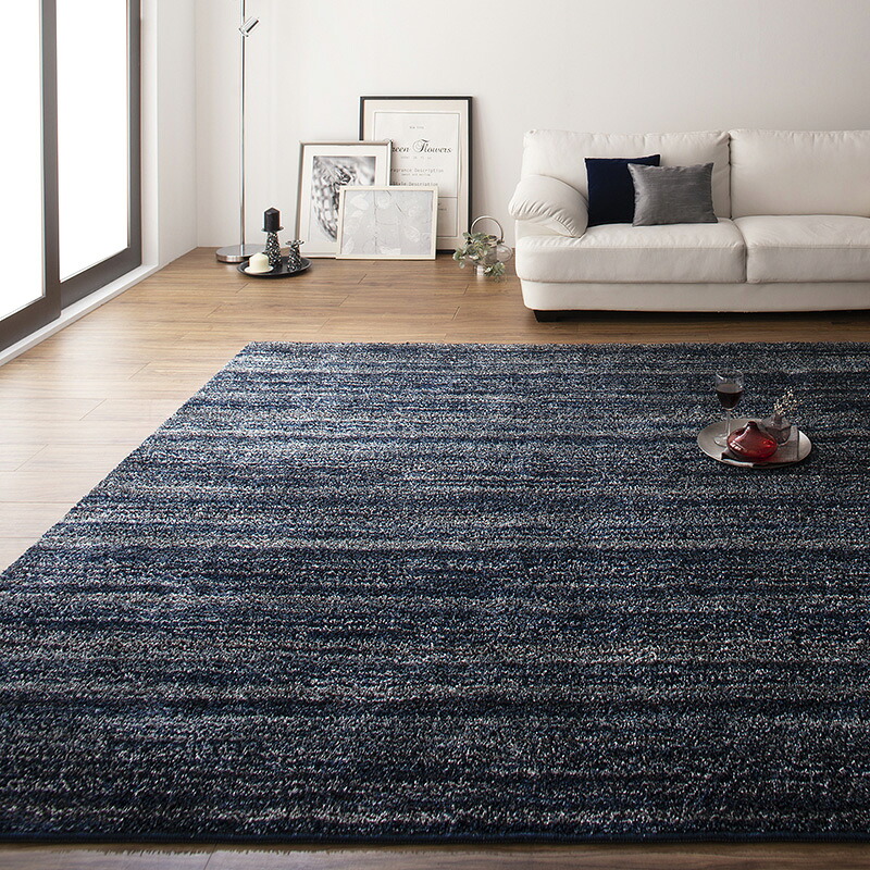 シャギーラグ 200×250cm 絨毯 マット カーペットさらふわ国産ミックス さらふわ国産ミックス (rayures レイユール) 送料無料