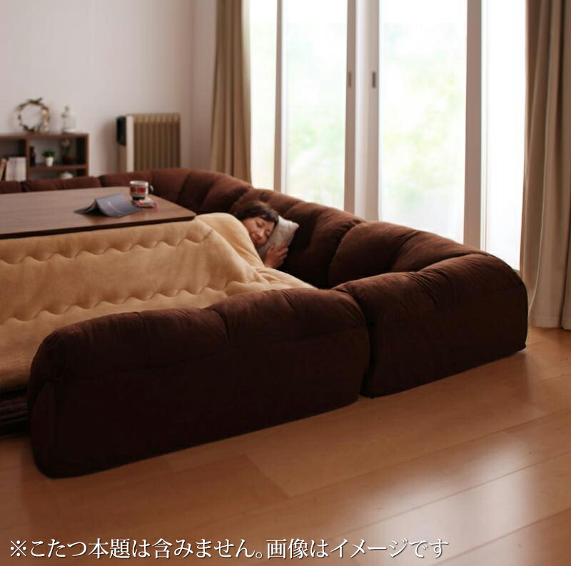 楽天市場 送料無料 こたつに合わせるフロアコーナーソファ コの字タイプ ワイド 15mm厚 ローソファー お子様やペットがいるご家庭にも コタツに合う フロアソファー リビングソファー コミットアンド楽天市場店