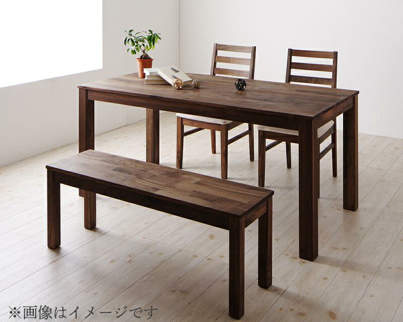 ダイニングテーブルセット ダイニング4点セット・ウォールナット(テーブルW135+チェア×2+ベンチW115) ダイニングテーブル ダイニングチェア ダイニングセット (Tempus テンプス) 送料無料