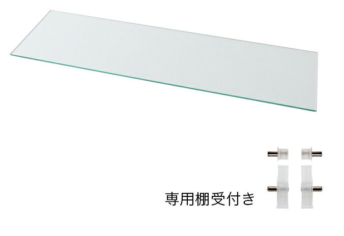 コレクションラック ワイド 専用別売品 (ガラス棚(1枚) 奥行29cm用 ※棚のみ本体無し※ コレクションケース ディスプレイラック フィギュアケース コレクションボード LEDコレクションラック 送料無料