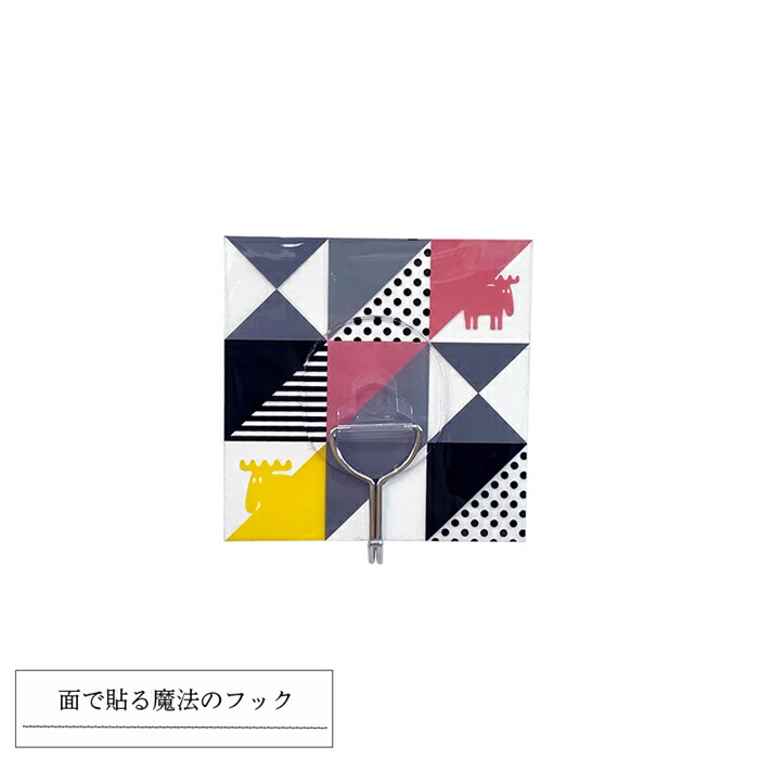 ≪超目玉☆12月≫ moz 面で貼る魔法のフック サンドグラス シール ≪超目玉☆12月≫ moz 面で貼る魔法のフック サンドグラス シール