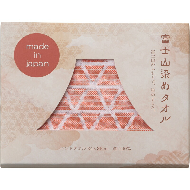 まとめ買い10セット ハンドタオル 34 35cm 富士山染め 綿100 コットン 日本製 かわいい おしゃれ 内祝い 結婚内祝い 結婚祝い 引き出物 引っ越し 引越し お中元 お歳暮 新築祝 お返し ご挨拶 ギフト Runawayapricot Com