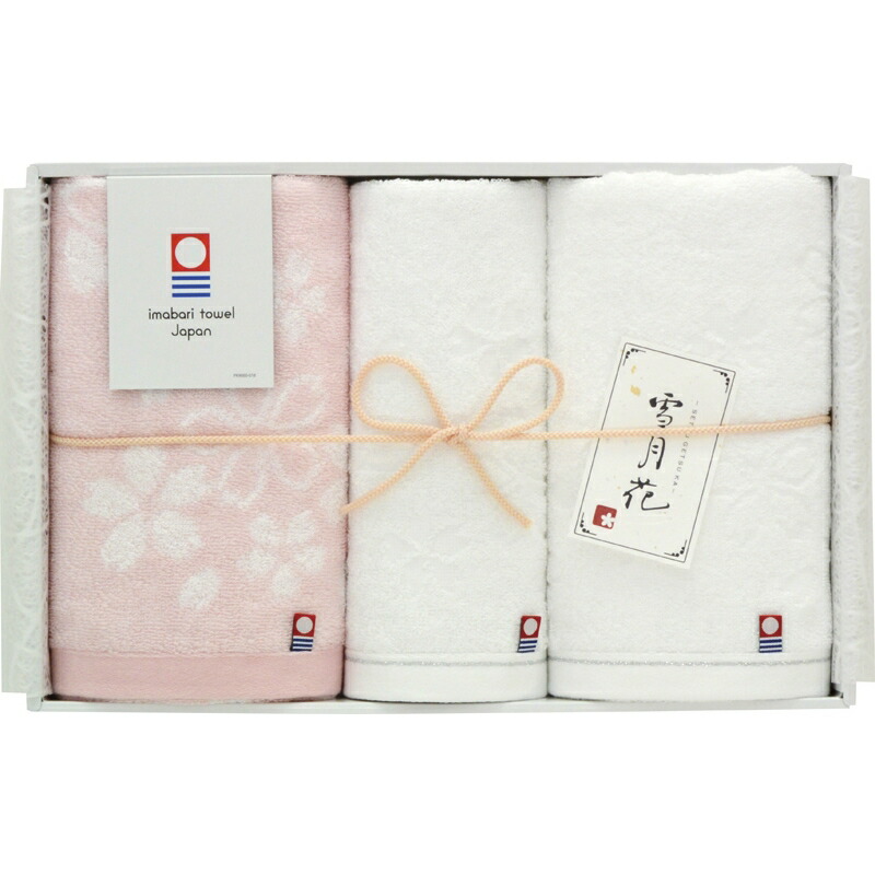 第1位獲得 まとめ買い5セット フェイスタオル2枚 ウォッシュタオル セット 今治 日本製 綿100 コットン 洗顔タオル おしゃれ 内祝い 結婚内祝い 結婚祝い 引き出物 引っ越し 引越し お中元 お歳暮 新築祝 お返し ご挨拶 ギフト 公式の Advance Com Ec