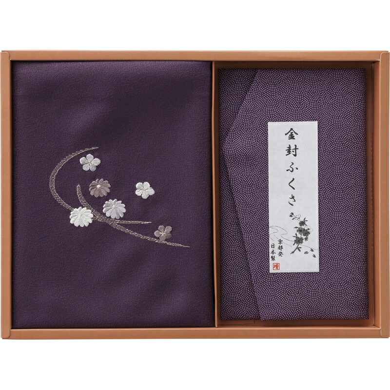 まとめ買い10後景 刺繍入り口二布切れ風呂敷 金封ふくさ ふろしき すてき 乙 製作お祝い典 内祝い 縁付く内祝い 結婚祝い 引き出事柄 引越す 引き越す お中元 お歳暮 造り祝 お言承 ごご挨拶 貰い物 刺繍入り二巾風呂敷 金封ふくさ ふろしき かわいい Damienrice Com