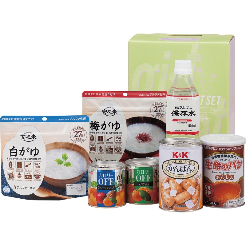 手数料安い まとめ買い5セット 非常食安心セット 保存食 防災用品 防災グッズ 災害食 防災食 5年保存水 かんぱん 梅がゆ 白がゆ パン みかん フルーツミックス おしゃれ 内祝い 結婚内祝い 結婚祝い 引き出物 引っ越し 引越し お中元 お歳暮 新築祝 お返し ご挨拶