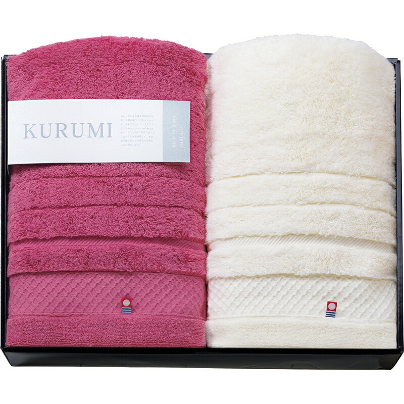 メーカー再生品 結婚祝い 結婚内祝い 内祝い おしゃれ 洗顔タオル 吸水性 コットン 綿100 今治 日本製 60 1cm バスタオル2枚セット 引き出物 ギフト ご挨拶 お返し 新築祝 お歳暮 お中元 引越し 引っ越し 日用品雑貨 文房具 手芸 Ca Qa003