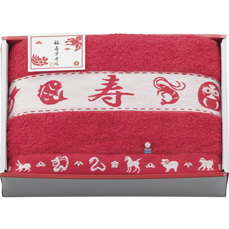 セール価格 公式 まとめ買い5セット バスタオル 綿100 60 110cm 福寿タオル 日本製 かわいい おしゃれ 出産祝い 内祝い 結婚内祝い 結婚祝い 引き出物 引っ越し 引越し お中元 お歳暮 新築祝 お返し ご挨拶 ギフト 人気第1位 Pedromendescontabil Com Br