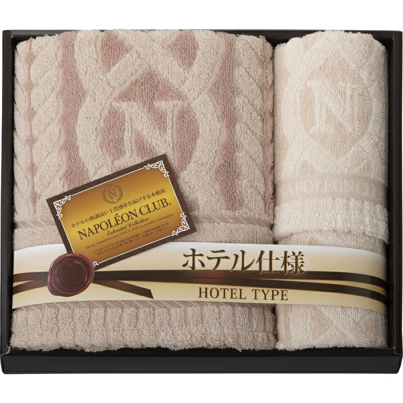 受賞店舗 楽天市場 まとめ買い5セット ホテル仕様バスタオル フェイスタオル セット 綿100 コットン 洗顔タオル 吸水性 おしゃれ 内祝い 結婚内祝い 結婚祝い 引き出物 引っ越し 引越し お中元 お歳暮 新築祝 お返し ご挨拶 ギフト コミットアンド楽天市場店