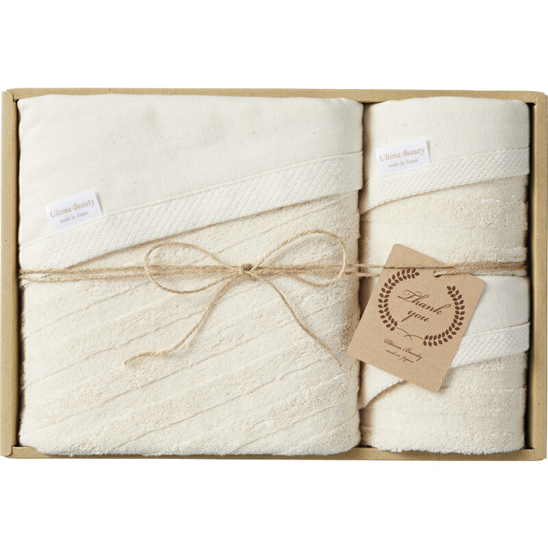 手数料安い 楽天市場 まとめ買い5セット バスタオル ウォッシュタオル2枚 セット 日本製 綿100 コットン 洗顔タオル 吸水性 おしゃれ 内祝い 結婚内祝い 結婚祝い 引き出物 引っ越し 引越し お中元 お歳暮 新築祝 お返し ご挨拶 ギフト コミットアンド楽天市場店