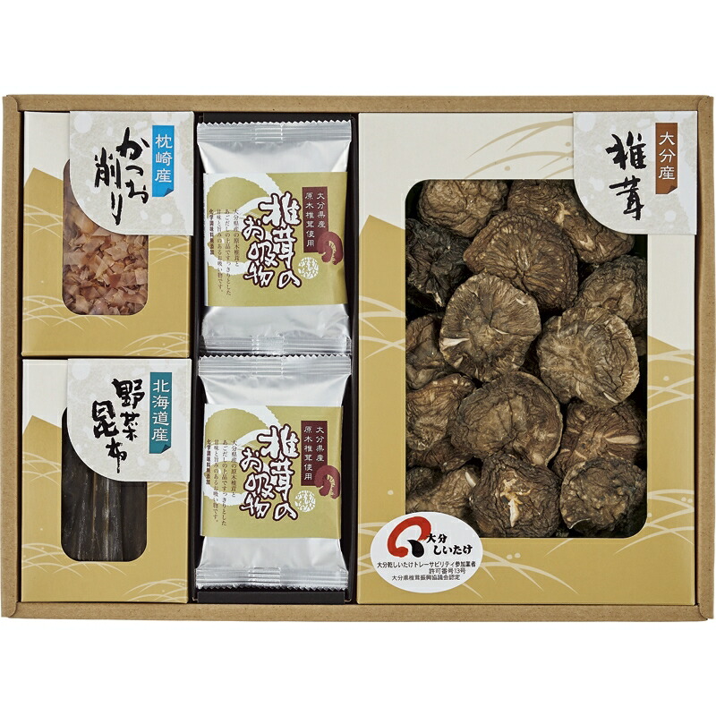 最高の 楽天市場 まとめ買い10セット 日本の美味 お吸物 フリーズドライ 詰合せ 椎茸お吸物 大分産原木乾椎茸こうしん 北海道産野菜昆布 鹿児島県枕崎産かつお削りぶし 内祝い 結婚内祝い 結婚祝い 引き出物 引っ越し 引越し お中元 お歳暮 新築祝 お返し ギフト