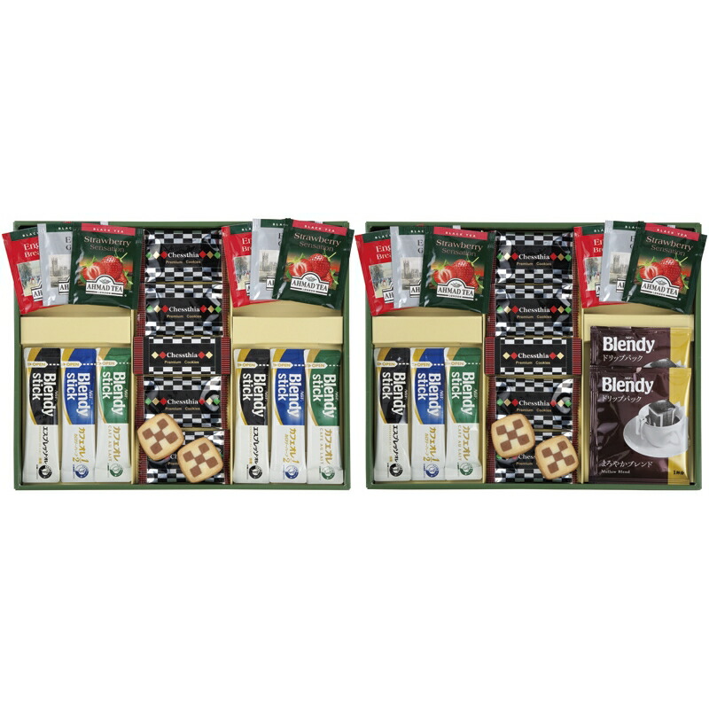 まとめ買い10セット クッキー コーヒー 紅茶 セット 珈琲 おしゃれ 出産祝い 内祝い 結婚内祝い 結婚祝い 引き出物 引っ越し 引越し お中元 お歳暮 新築祝 お返し ご挨拶 ギフト Runawayapricot Com