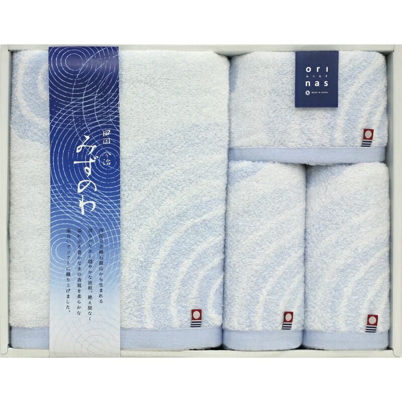 人気ブランド まとめ買い10セット タオルセット フェイスタオル バスタオル ウォッシュタオル 日本製 綿100 コットン 吸水性 タオル おしゃれ 内祝い 結婚内祝い 結婚祝い 引き出物 引っ越し 引越し お中元 お歳暮 新築祝 お返し ご挨拶 ギフト 再再販 Alfalamanki Com