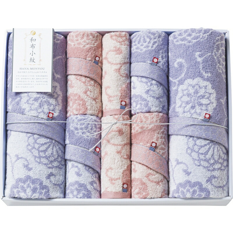 50 Off タオルセット 今治タオル 綿100 コットン 日本製 フェイスタオル バスタオル ウォッシュタオル かわいい おしゃれ 内祝い 結婚内祝い 結婚祝い 引き出物 引っ越し 引越し お中元 お歳暮 新築祝 お返し ご挨拶 ギフト 安い Odm Ma