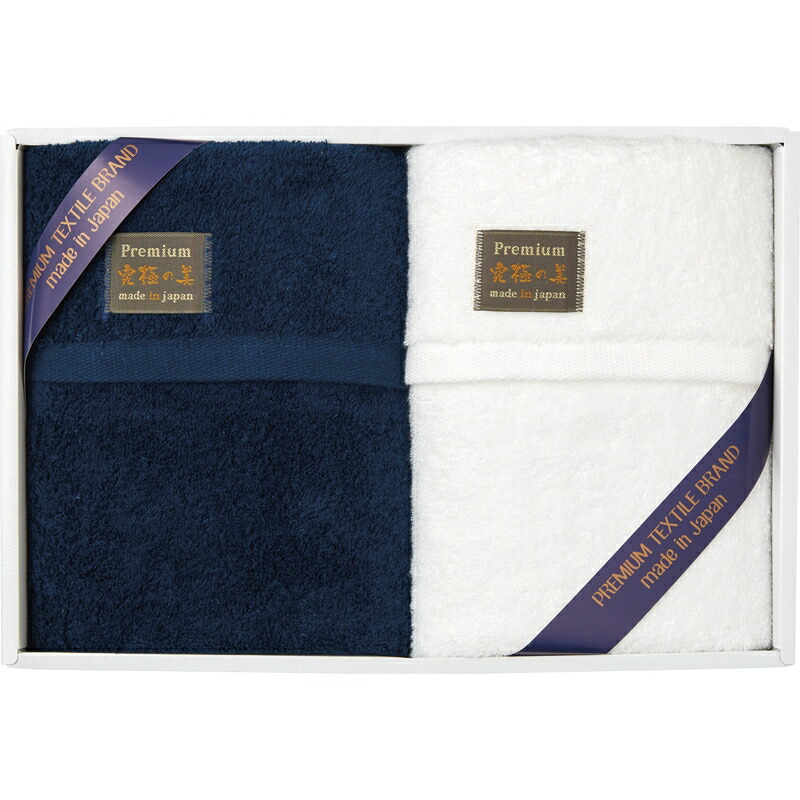 最新情報 楽天市場 まとめ買い5セット 日本製 フェイスタオル2p シンプル 国産 日用品 ファブリック 贈り物 ギフト プレゼント 贈答品 お中元 引っ越し祝い お歳暮 結婚祝い お返し 新築祝い 記念品 出産祝い コミットアンド楽天市場店 日本最大級 Caronova Sa Com
